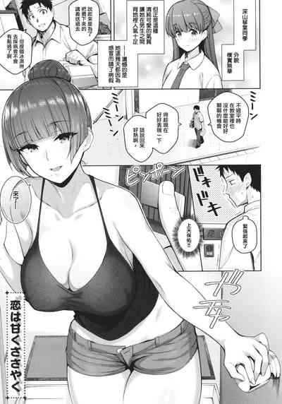 第129页图