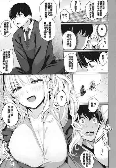 第13页图