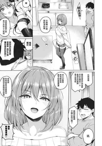 第157页图