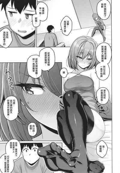 第165页图