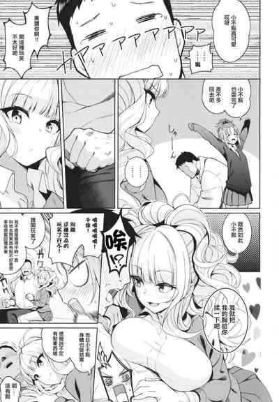 第181页图