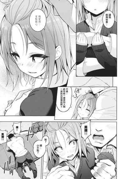 第185页图