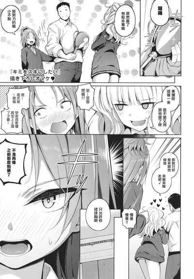第201页图