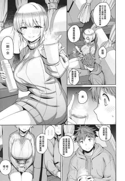 第205页图