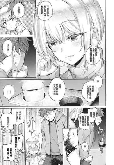 第209页图