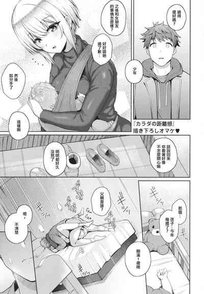 第237页图