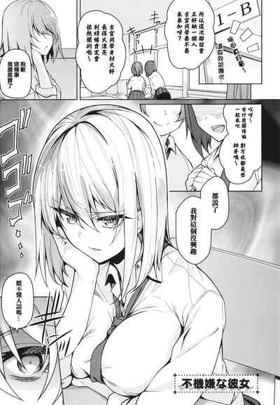 第41页图