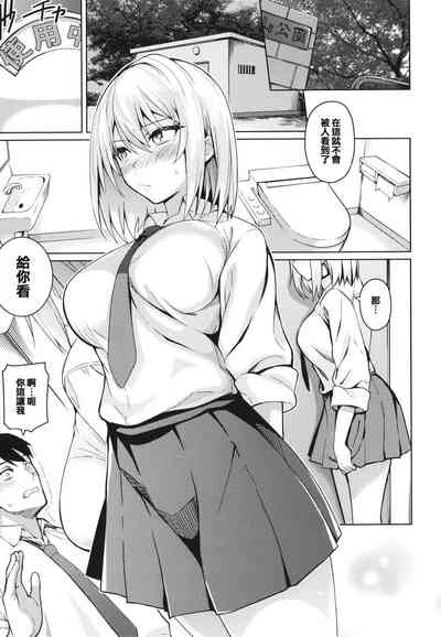 第49页图