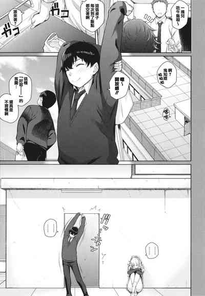 第9页图