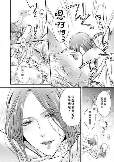 第129页图