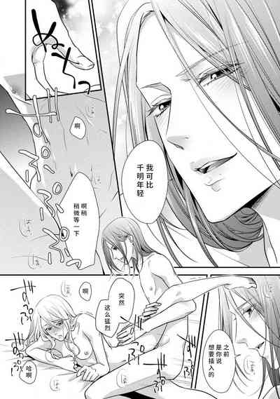 第133页图