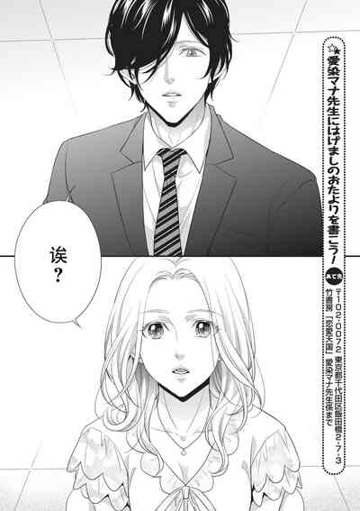 第137页图