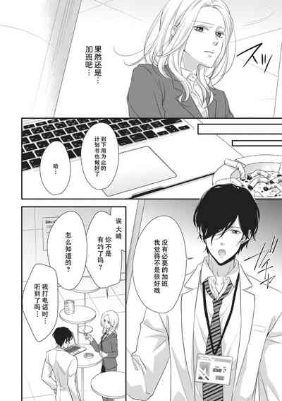第145页图