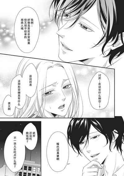 第149页图