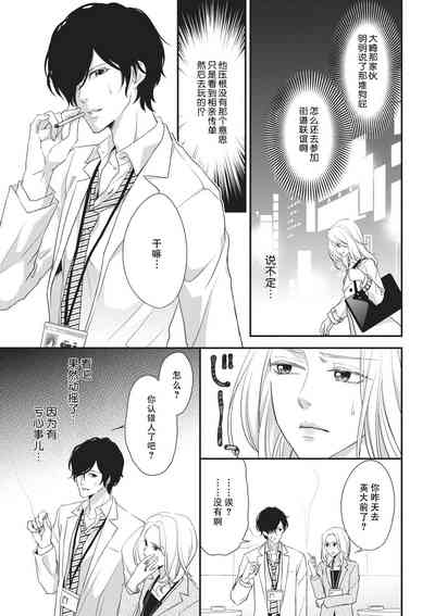 第165页图
