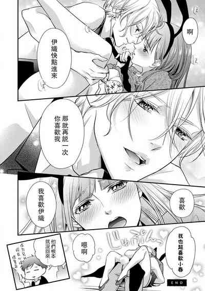 第177页图