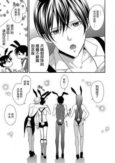 第181页图