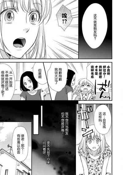 第45页图