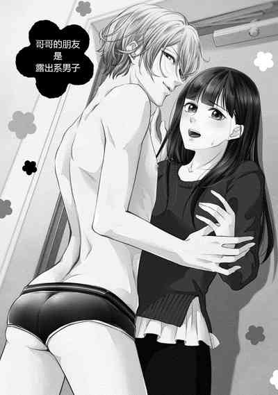 第5页图