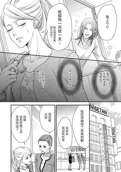 第81页图