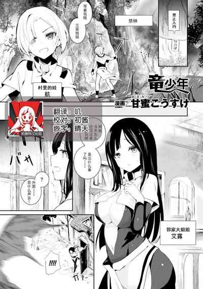 第1頁圖