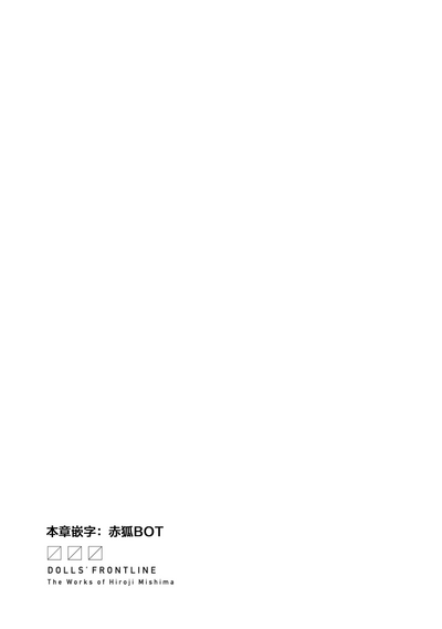 第61頁圖