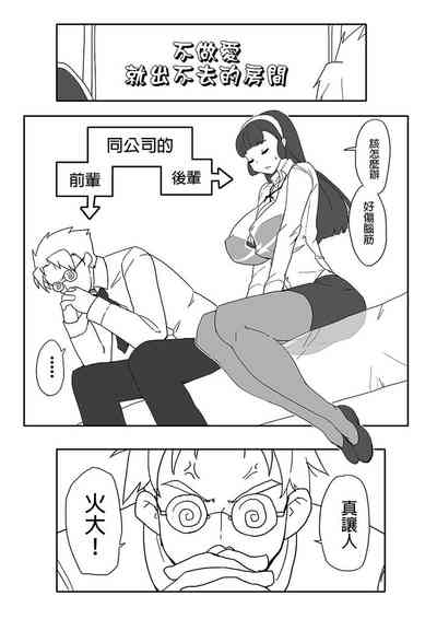 第1頁圖