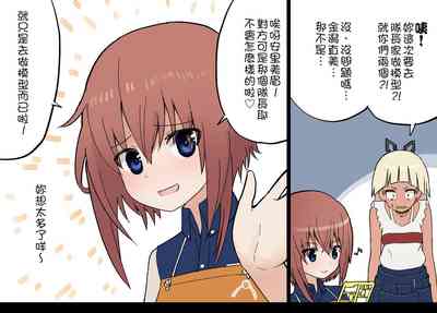 第1頁圖
