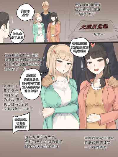 第1頁圖