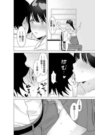 第13頁圖