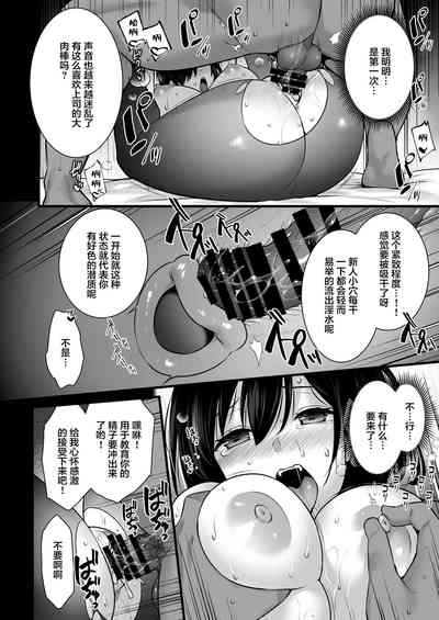 第13頁圖