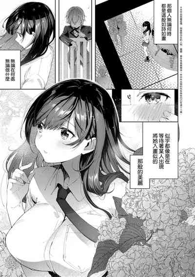 第109页图