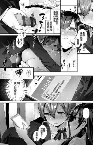 第121页图