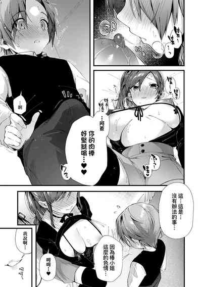 第141页图