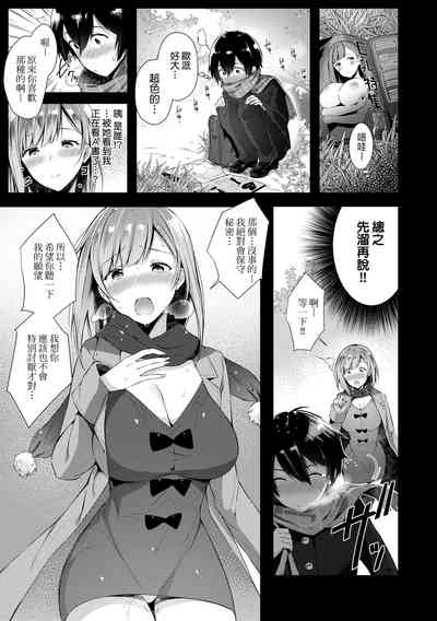 第173页图