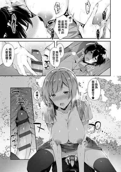 第181页图