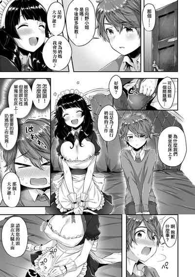 第189页图