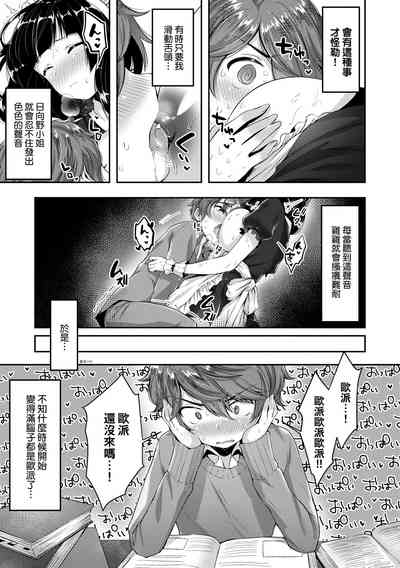 第193页图