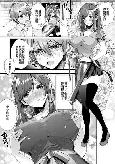第205页图