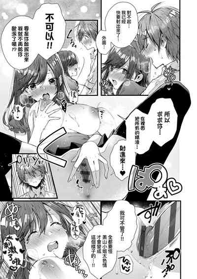 第217页图