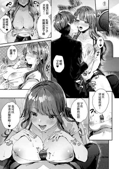 第37页图