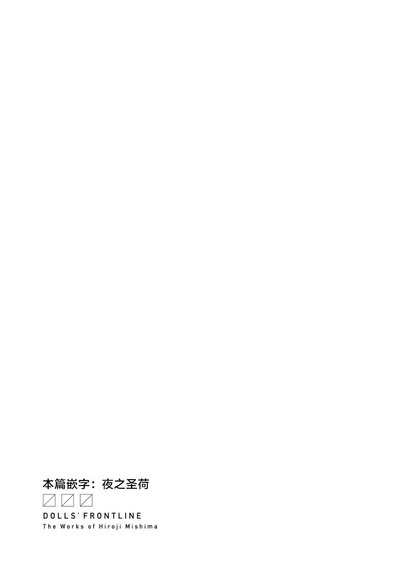 第121页图
