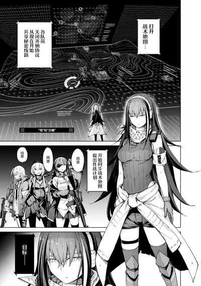 第125页图