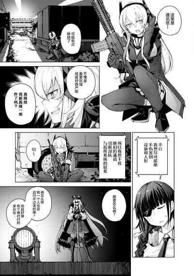 第129页图