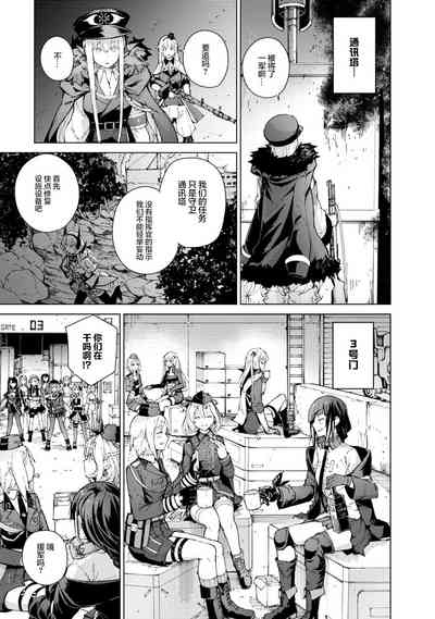 第141页图