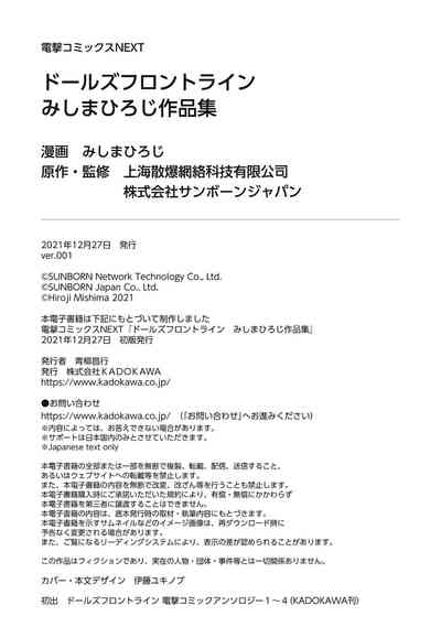 第169页图