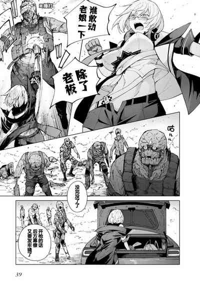 第41页图
