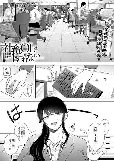 第1页图