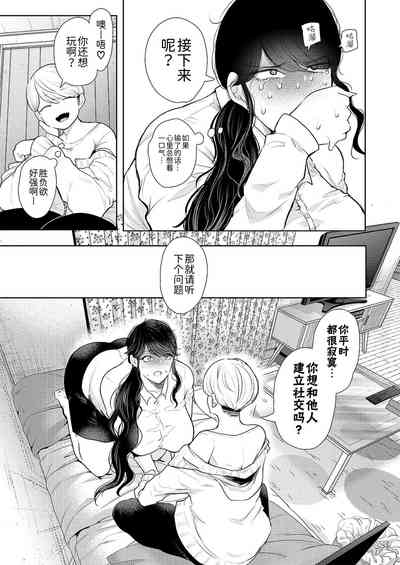 第21页图