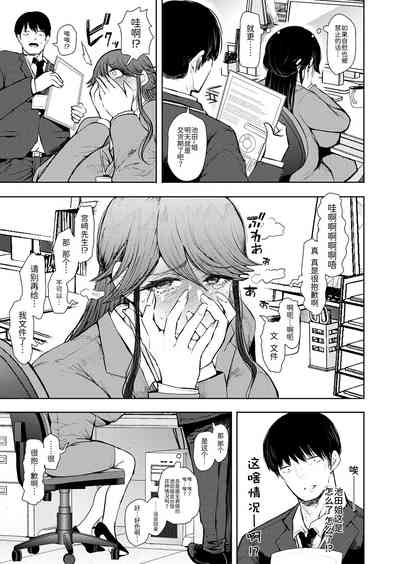 第37页图